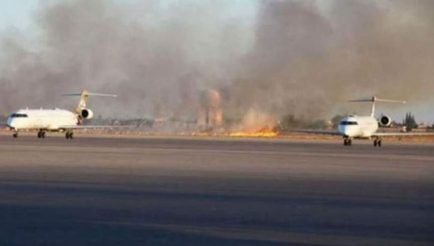 چندین انفجار مهیب، اطراف فرودگاه طرابلس لیبیا را لرزاند