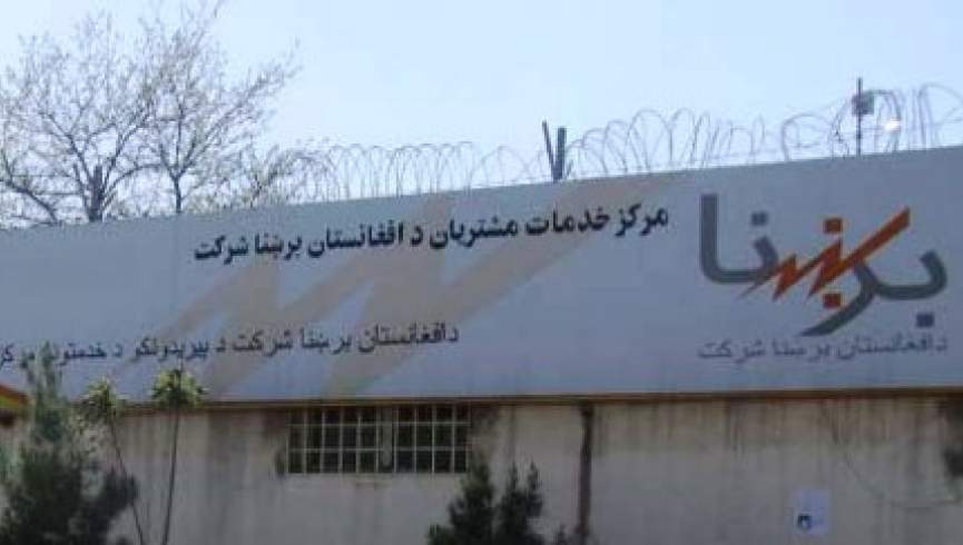 شرکت برشنا: تلاش‌ها برای حل مشکلات مالی ادامه دارد