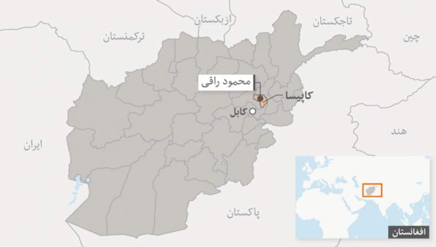 دو سرباز پولیس در کمین طالبان در کاپیسا کشته شدند