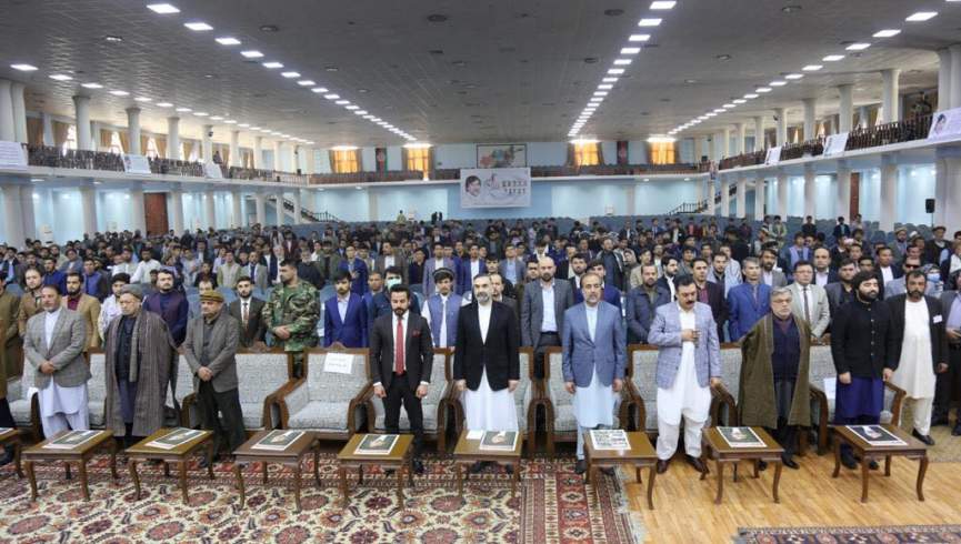 مراسم گرامی‌داشت از سیزدهمین سالروز شهادت شهید سید مصطفی کاظمی در کابل برگزار شد