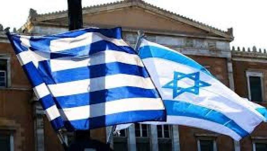 توافق نظامی اسراییل و یونان