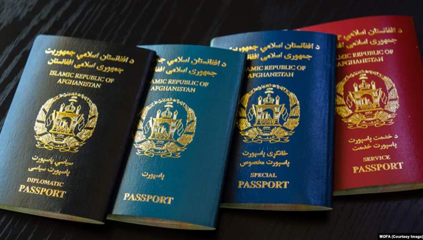پاسپورت افغانستان کم‌اعتبارترین پاسپورت جهان شناخته شد