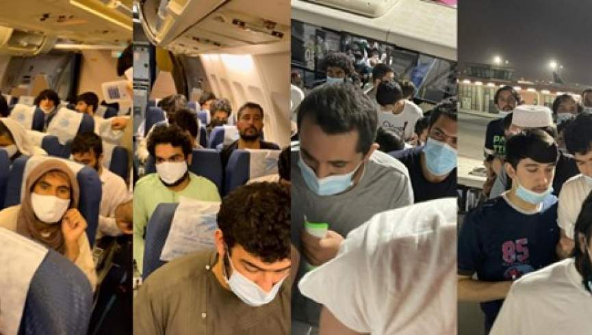 ده‌ها زندانی افغان از عربستان به افغانستان منتقل می‌شود