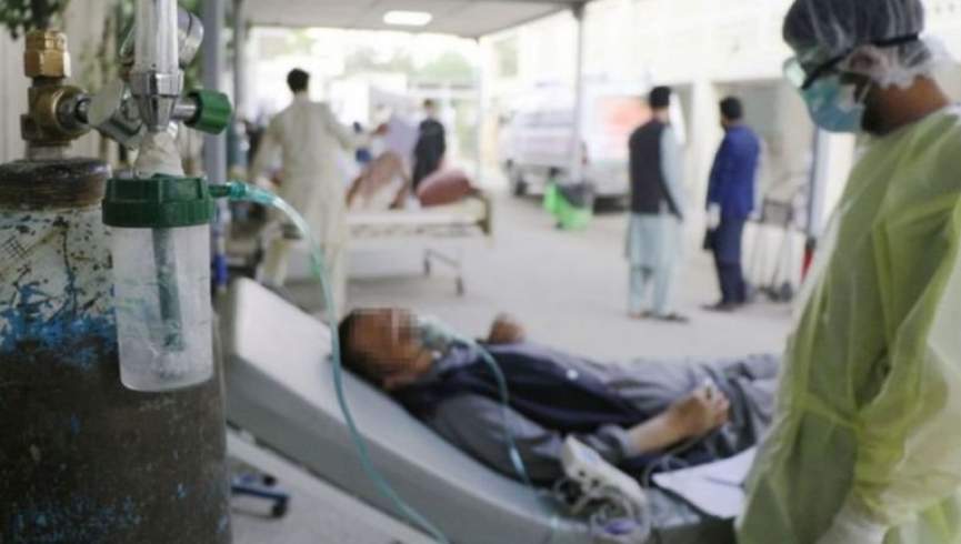 عفو بین‌الملل: موج سوم ویروس کرونا در افغانستان به سرعت از کنترل خارج می‌شود