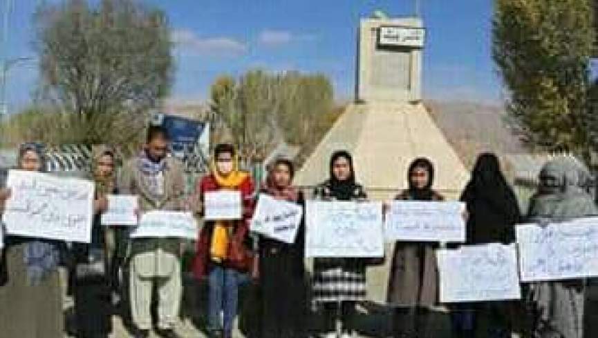 گردهمایی اعتراضی زنان بامیانی؛ جامعه بدون حضور زنان فلج است