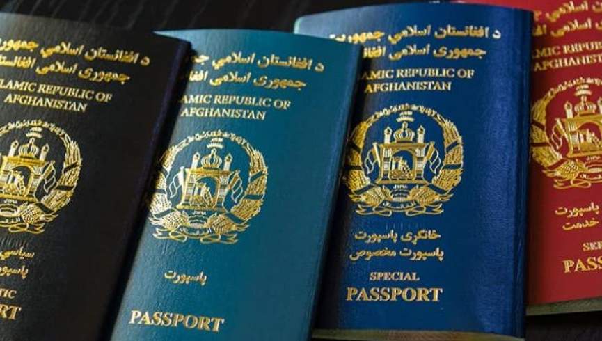 روند توزیع پاسپورت در غور سر امروز آغاز می‌شود
