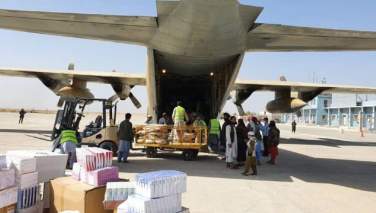 ارسال کمک های بشردوستانه روسیه به افغانستان