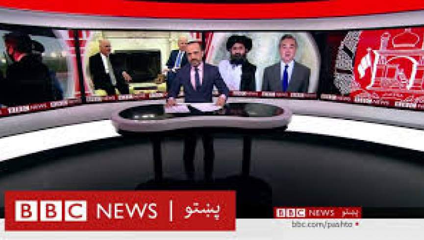 طالبان نشرات تلویزیونی بی بی سی و صدای امریکا در افغانستان را ممنوع کردند