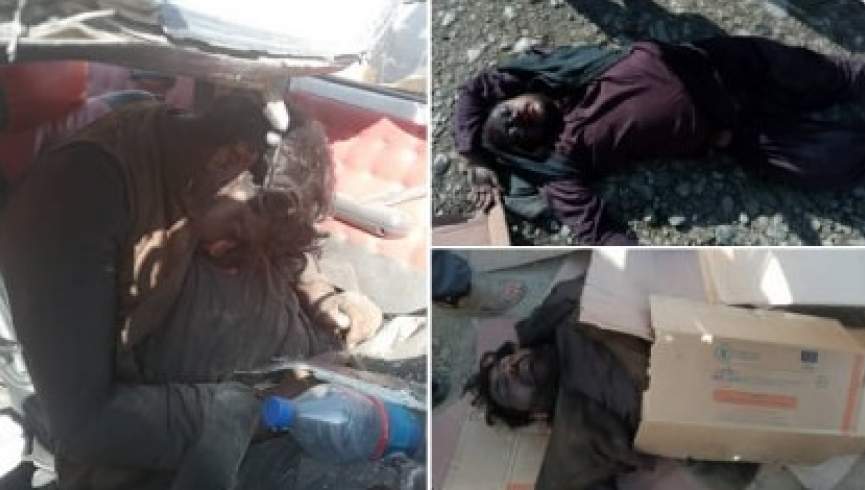 سه نفر در حادثه ترافیکی در سالنگ جنوبی کشته شدند