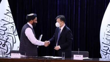 آیا چین به شریک اقتصادی اصلی طالبان تبدیل می‌شود؟