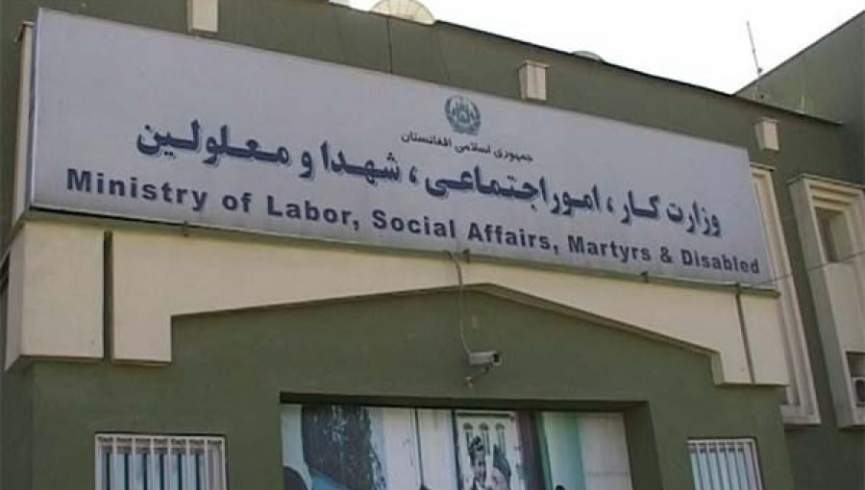 وزارت کار حذف تعطیلی عاشورای حسینی را از تقویم افغانستان تایید کرد