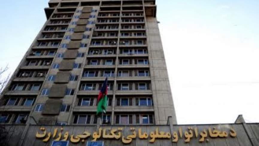 وزارت مخابرات تیک تاک و پابجی را در افغانستان مسدود می‌کند