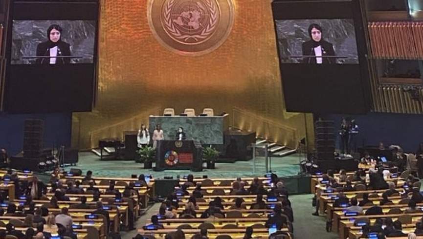 دخت افغان در آغاز مجمع سازمان ملل: افغانستان نباید گورستان رویاهای دختران شود