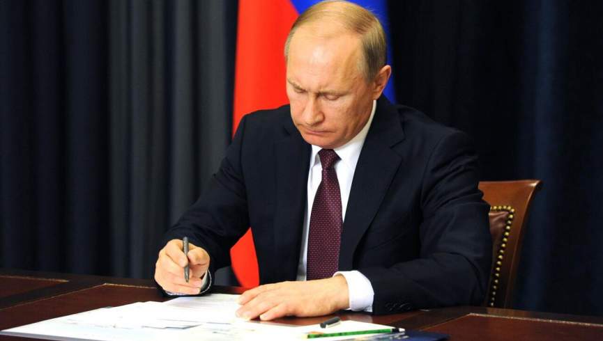 تصویب موافقتنامه الحاق مناطق جدید به روسیه