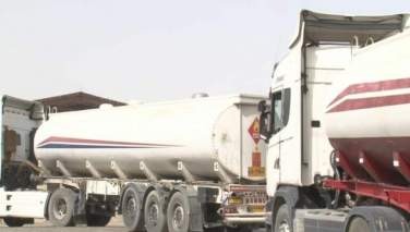 وزارت تجارت: واردات نفت از ایران برای 4 ماه تمدید شد