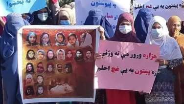 اعتراضات زنان؛ از کابل تا ننگرهار