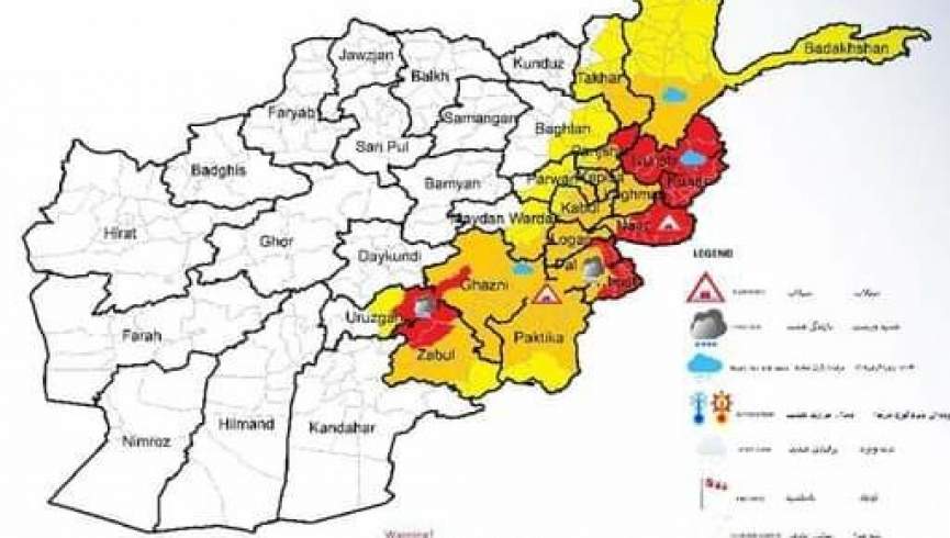 نن او سبا ۱۹ ولایتونو کې د باران او سېلابونو اټکل شوی دی