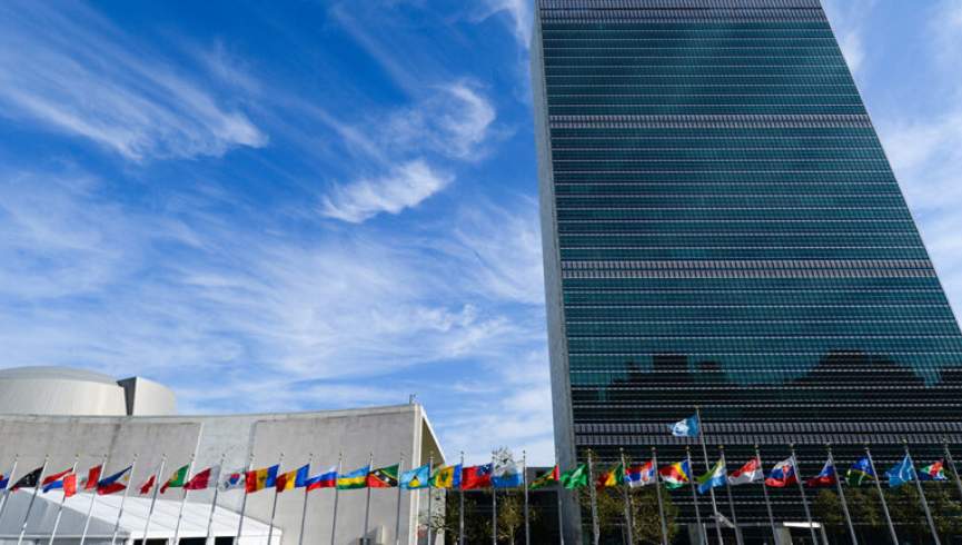 عضویت افغانستان در سازمان ملل 76 ساله شد