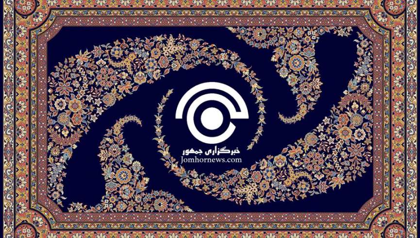 دفتر مرکزی خبرگزاری جمهور در کابل تعطیل شد