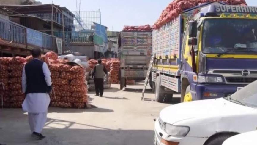 رسانه‌هندی: واردات از افغانستان 30 درصد کاهش یافته است