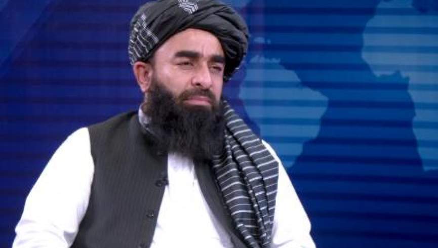 طالبان: ځینې لوي هېوادونه ځینې نور هېوادونه زموږ له رسمیت پېژندنې منع کوي