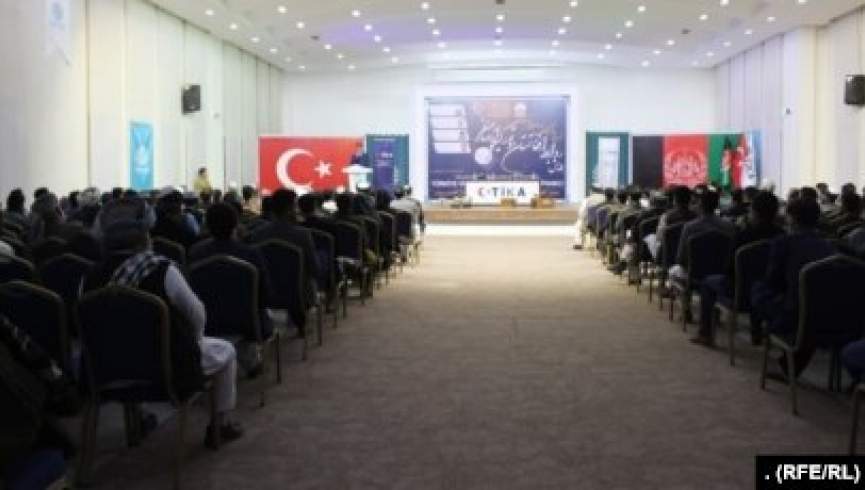 زنان مهاجر افغانستانی در ترکیه همایش بزرگی برگزار کردند