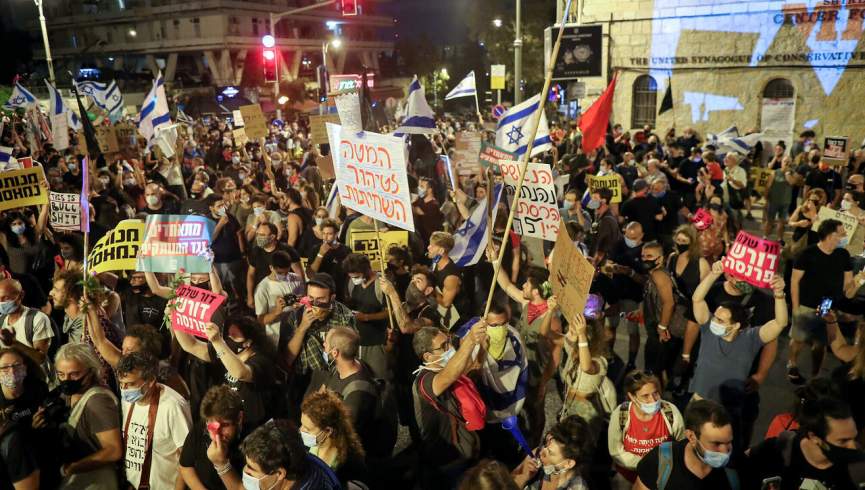 اعتراضات علیه نتانیاهو در تل آویو بار دیگر از سرگرفته شد