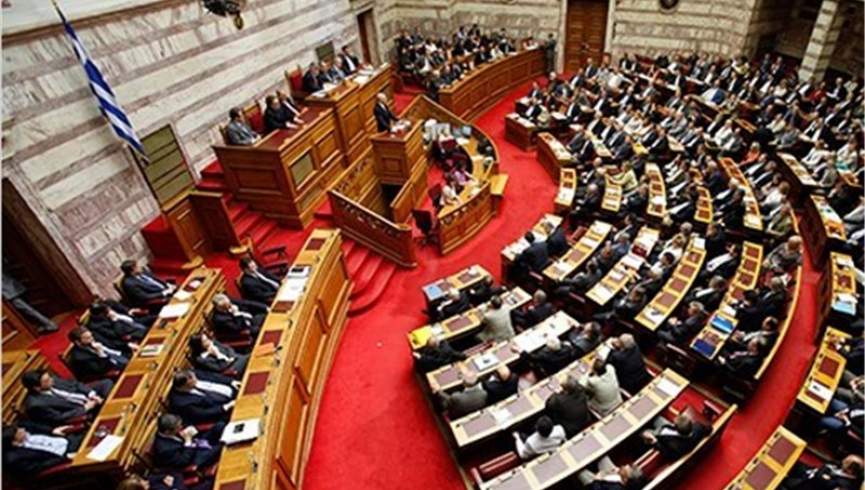 انتخابات پارلمان یونان فردا آغاز می شود