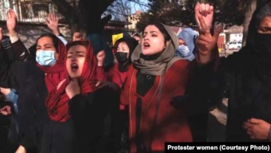 فعالان زن به ادامه محدودیت‎های طالبان بر زنان اعتراض کردند