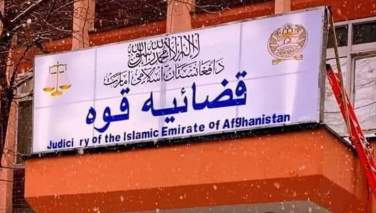 طالبان و شیعیان؛ مطالبات شورای علما به کجا رسید؟