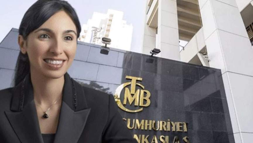 یک زن رئیس بانک مرکزی ترکیه شد