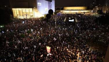 تظاهرات ده ها هزار تن در تل آویو علیه نتانیاهو