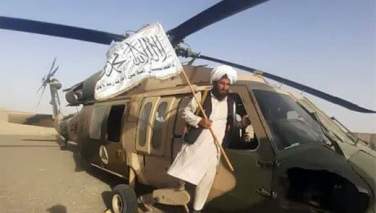 هدایای «سیا» به طالبان