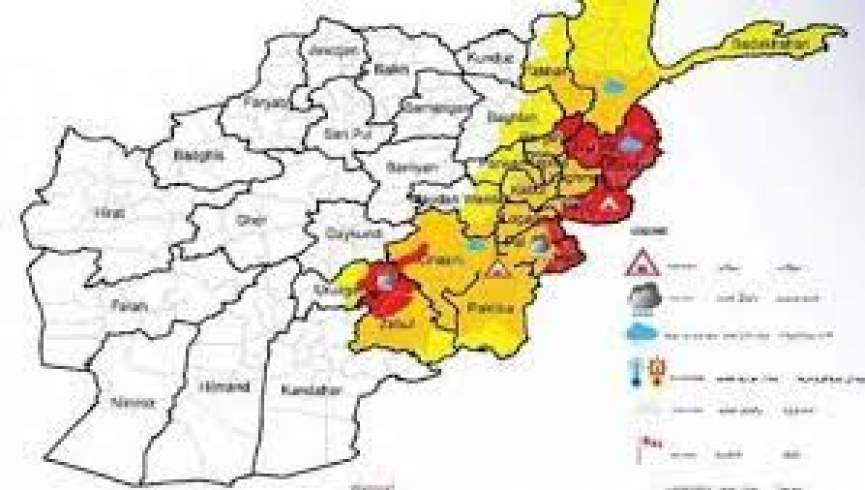 هواشناسی از احتمال بارندگی در 9 ولایت هشدار داد