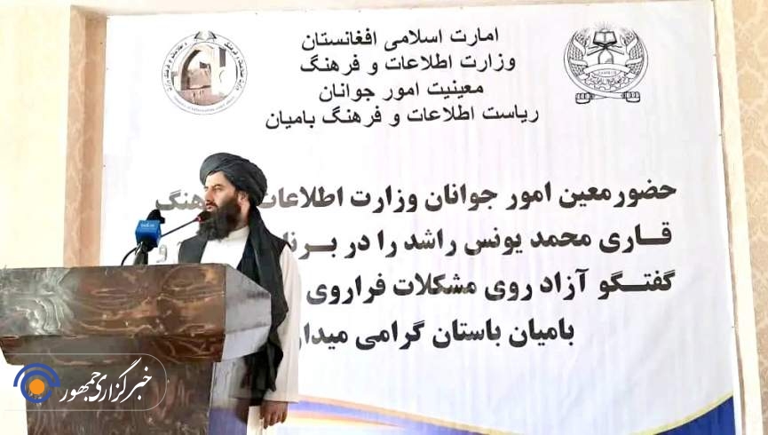 معین وزارت فرهنگ طالبان: لازم نیست ادبیات فارسی بیاموزیم