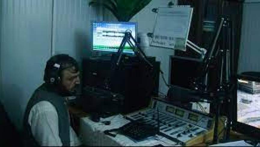فعالیت دو رادیوی محلی در ننگرهار از سوی طالبان متوقف شد