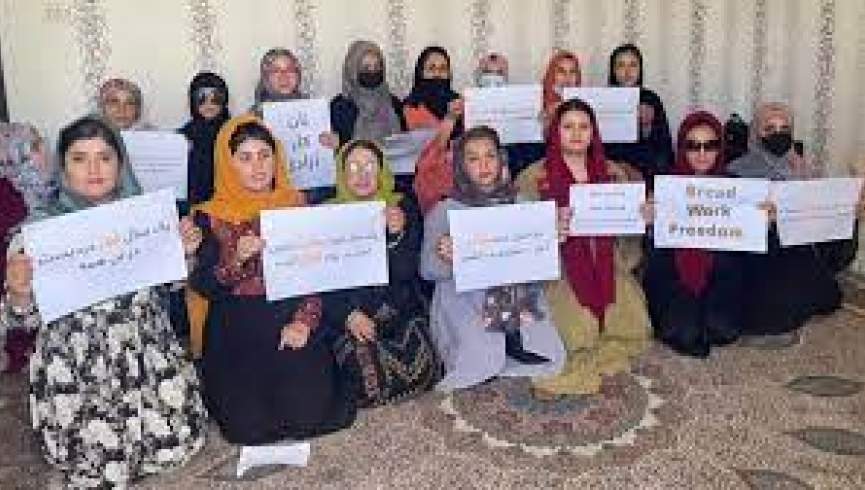 جنبش زنان مقتدر افغانستان طالبان را مسوول قتل‌های مرموز زنان خواند