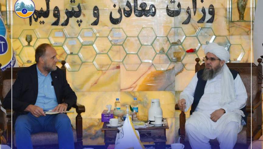 یک سرمایه‌گذار انگلیس علاقه‌مندی سرمایه‌گذاری درافغانستان است