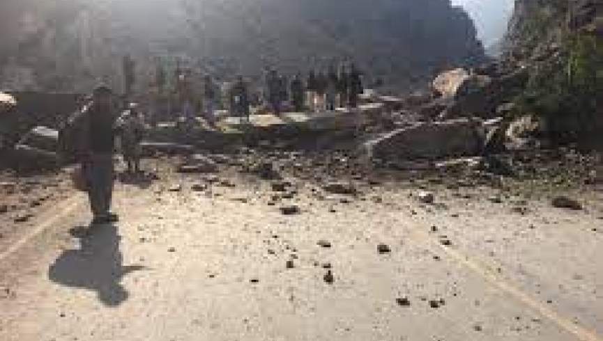 شاهراه کابل - جلال آباد در نتیجه رانش کوه مسدود شد