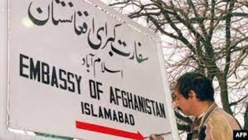 محافظ سفارت افغانستان در پاکستان با دو فرد مسلح درگیر شد
