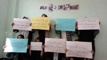 فعالان زن بار دیگر خواستار به رسمیت شناختن آپارتاید جنسیتی در افغانستان شدند