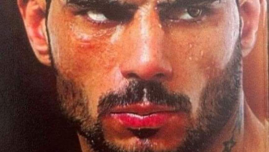واحد الله نژند خپلي پولندي سیال ته ماته ورکړه