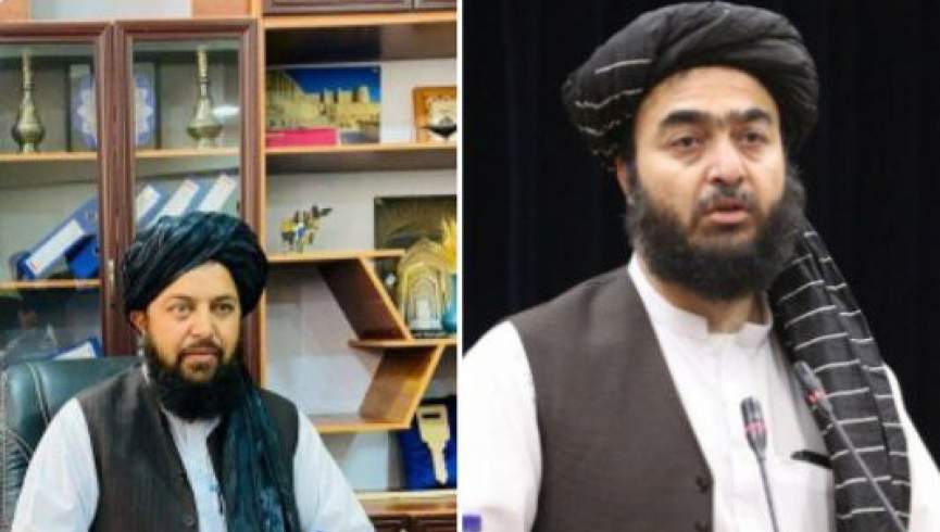 ‏رهبر غایب طالبان روسای جدید برای مرکز رسانه‌ها و اطلاعات فرهنگ هرات منصوب کرد