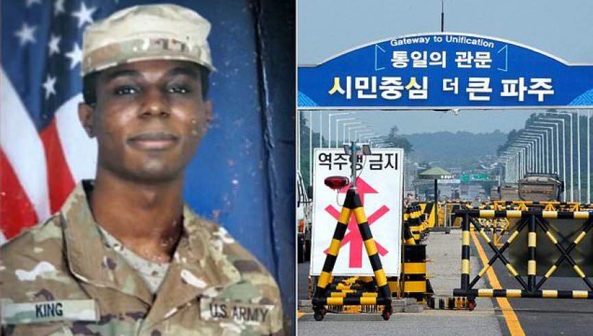 یک سرباز امریکایی از کوریای شمالی اخراج شد