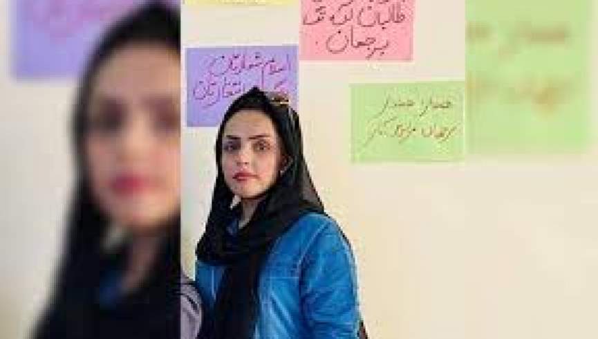 عفو بین‌الملل نیز خواستار آزادی فعالان حقوق زن از سوی طالبان شد
