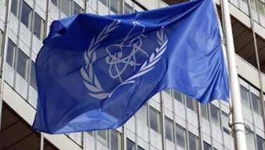 آژانس بین المللی انرژی اتمی به تصویب رسمی نام «کشور فلسطین» رای مثبت داد