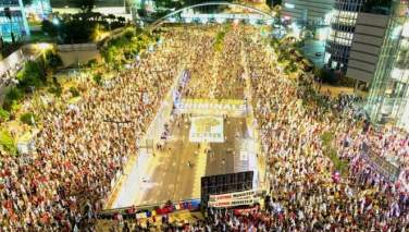 تظاهرات چند ده هزار نفری علیه نتانیاهو و کابینه اش