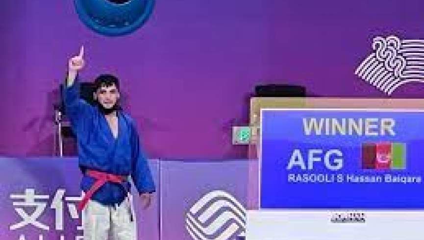 ورزشکار افغانستان به نیمه نهایی مسابقات کورش آسیا راه یافت