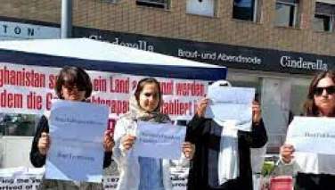 اعتصاب فعالان زن افغانستان در آلمان؛ جهان میلیون‌ها انسان را فراموش کرده‌است