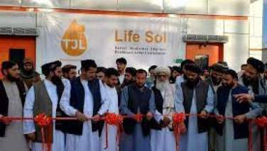 یک کارخانه تولید سیروم در کابل افتتاح شد